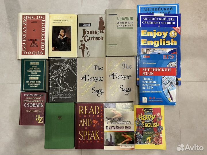 Книги на английском языке