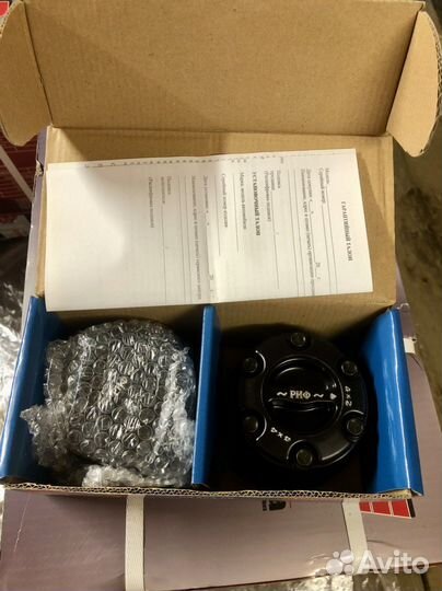 Хабы усиленные Риф на Уазы всех моделей