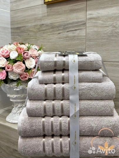 Комплект полотенец
