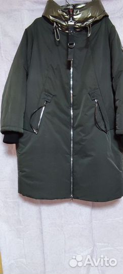 Куртка зимняя женская