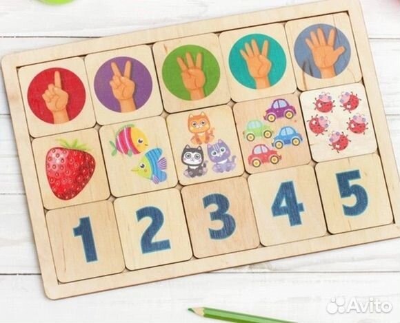 Новые развивающие деревянные рамки-вкладыши