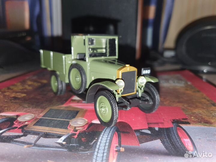 Амо-Ф-15 Автолегенды СССР №87