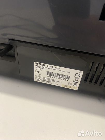 Принтер Epson L1800