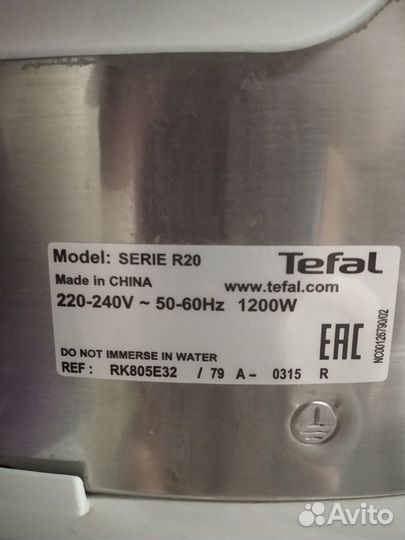 Мультиварка tefal