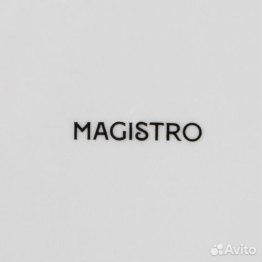 2 шт. Кофейная пара фарфоровая Magistro Сrotone, 2