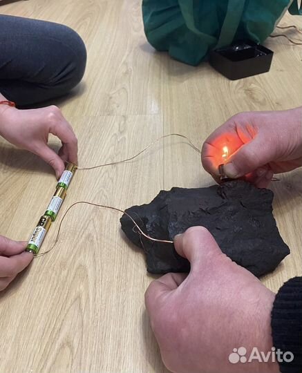 Шунгит Карелия