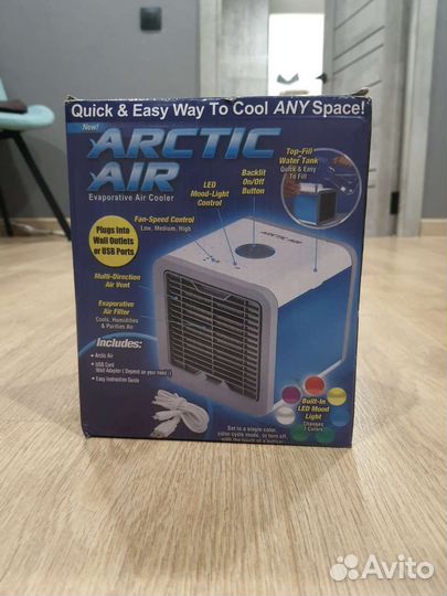 Мини кондиционер