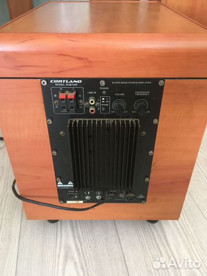 Cortland sth 5000, Cortland sub1050