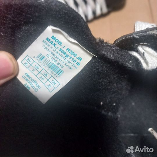 Коньки хоккейные детские