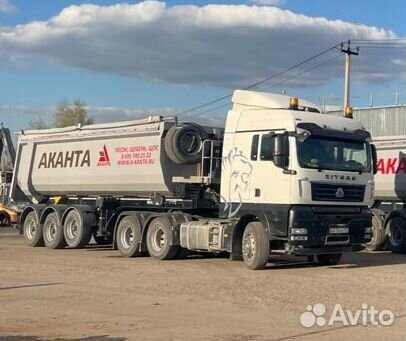 Водитель на тонар 25р/км, вахта 30/15, 15/15 кат Е