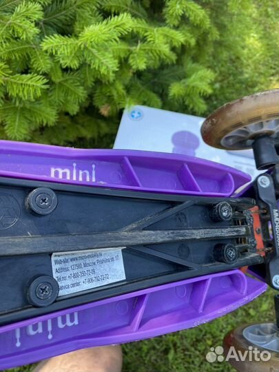 Самокат Micro Mini Deluxe
