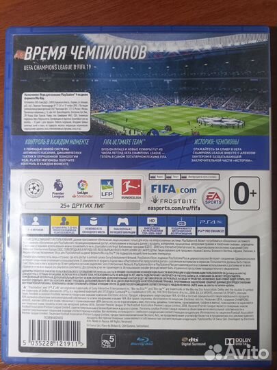 FIFA 19 ps4 рус