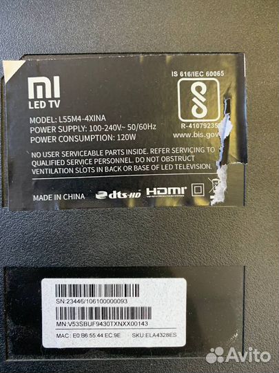 Бп CQC14134104969 с тв Xiaomi Mi TV 4X Pro