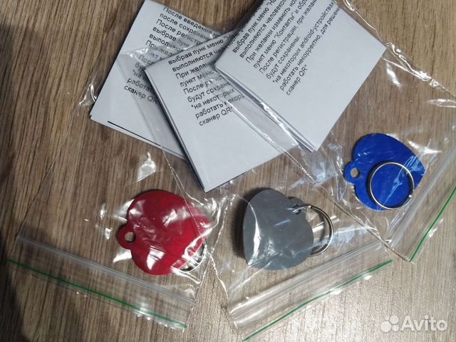 Адресник с гравировкой