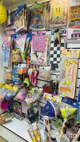 Продам готовый бизнес шары