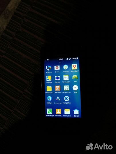 Samsung gt s8530