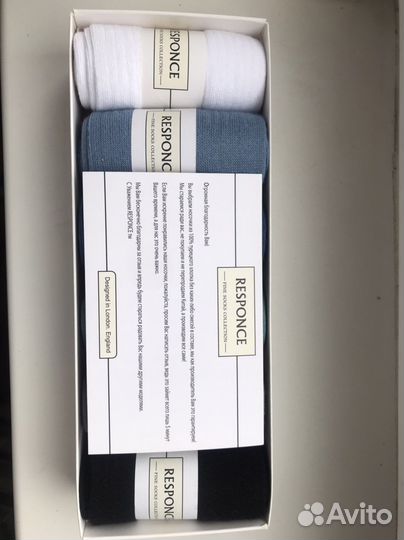 Носки женские