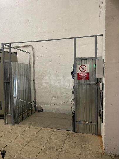 Продам складское помещение, 692 м²