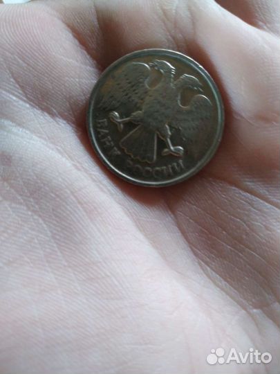 20рублей