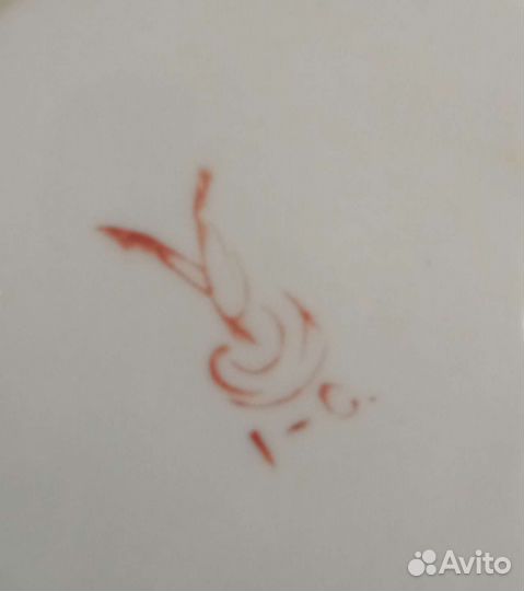 Чайные блюдца