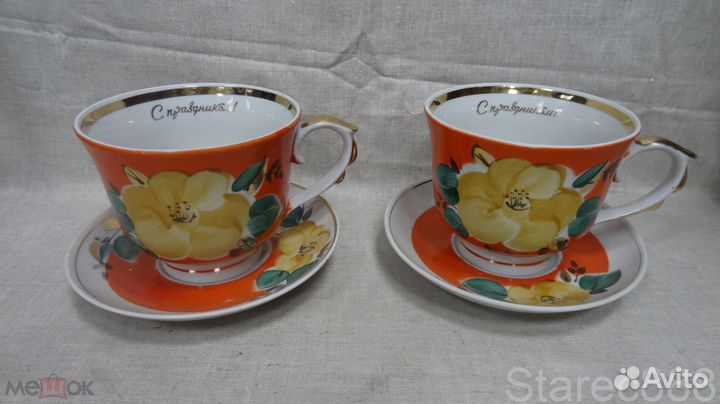 Чайные пары Фарфор Разные СССР