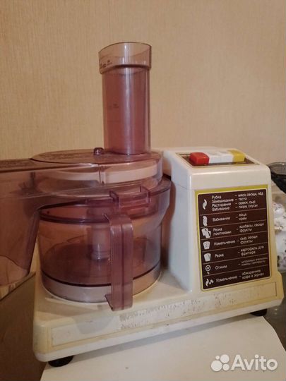 Комбайн энергия экспорт СССР