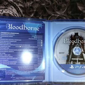 Bloodborne ps4