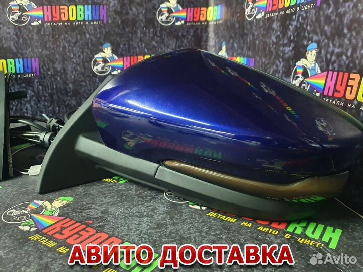 Зеркала 2114 2113 2115 от гранты все цвета плазма