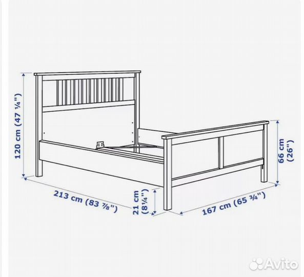 Кровать Икеа Хемнэс двуспальная 160*200