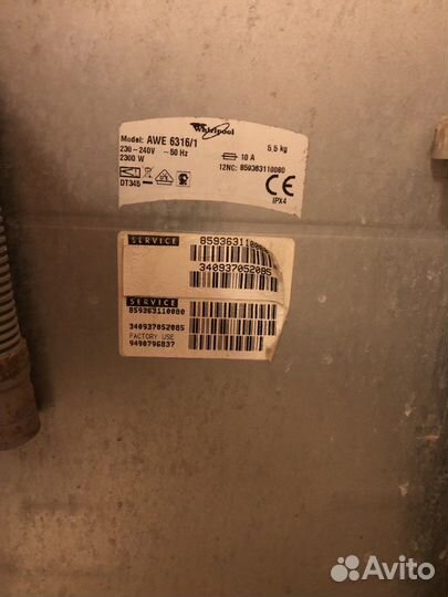 Стиральная машина Whirpool AWE6316