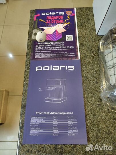 Кофеварка Polaris PCM 1536E Новая