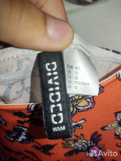 Вещи женские бу цена за все