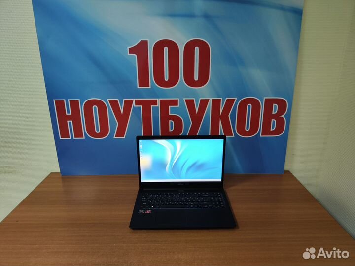 Мощный ноутбук / Acer / Ryzen 5 / гарантия