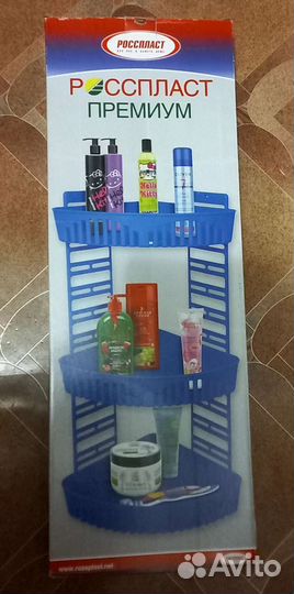 Угловая полка для ванной