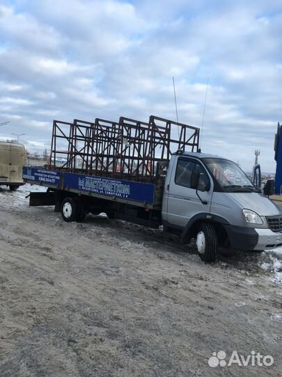 Газель, валдай пирамида