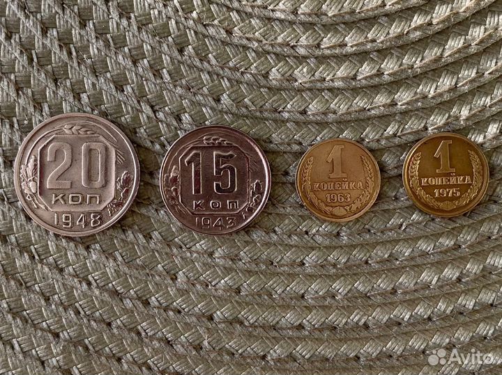 Набор из 4 монет