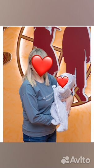 Комплект на выписку