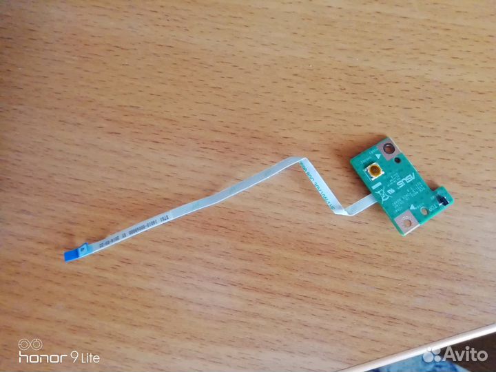 Ноутбук AsusX751L на запчасти