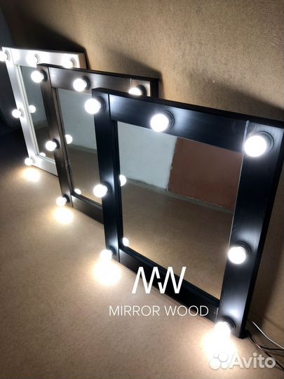 Зеркало с подсветкой настольное