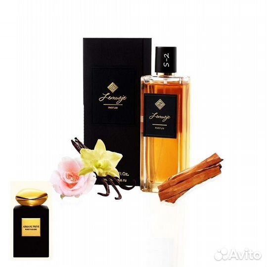 Парфюм Giorgio Armani Armani Prive Rose d'Arabie