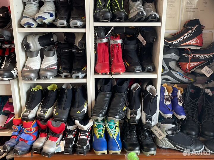 Лыжные ботинки
