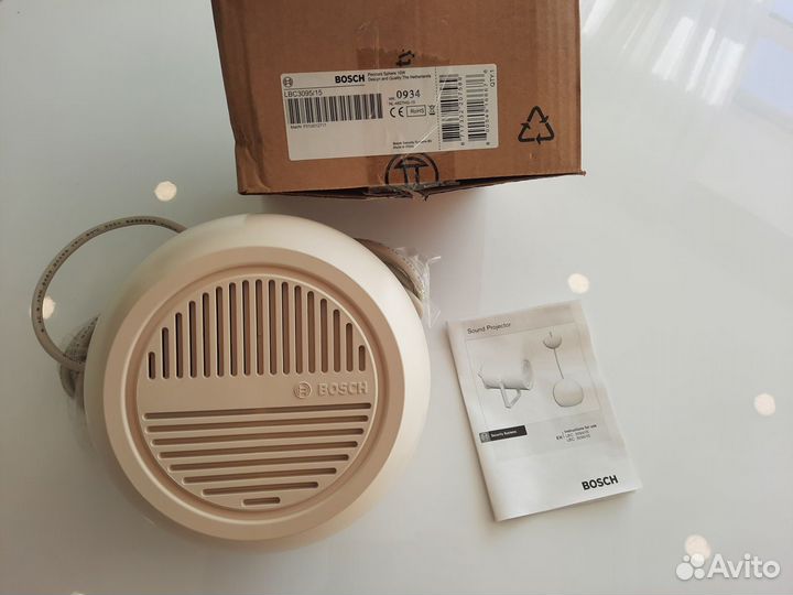 Готовая потолочная аудио система, Фоновая музыка