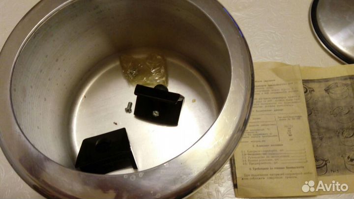 Скороварка СССР новая в упаковке