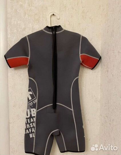 Гидрокостюм