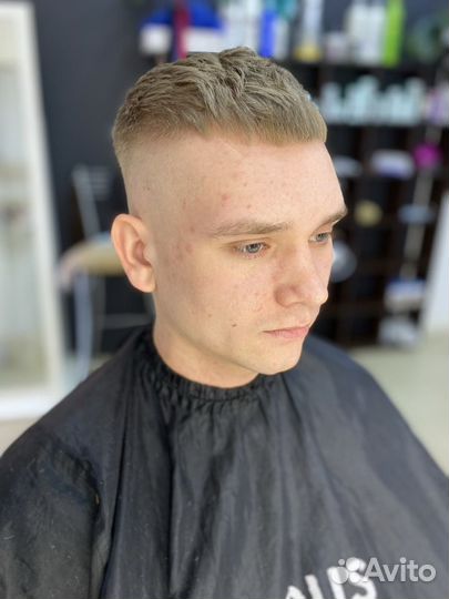 Парикмахер универсал