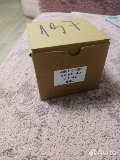 Воздушный фильтр для компрессора