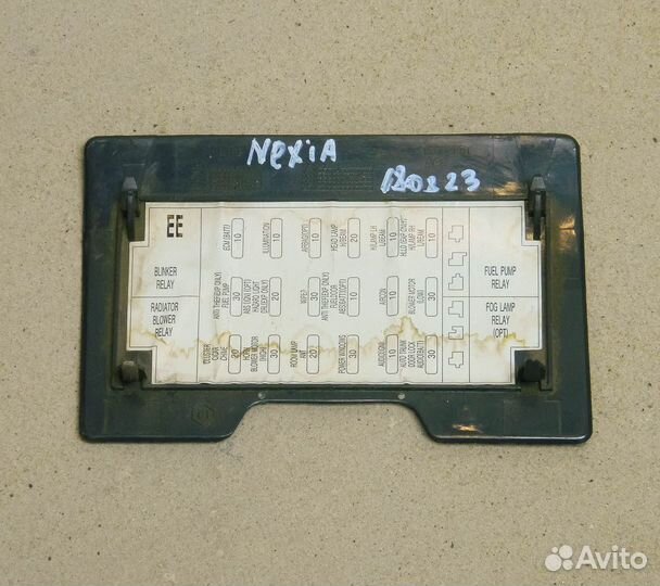 Крышка блока предохранителей Nexia N100