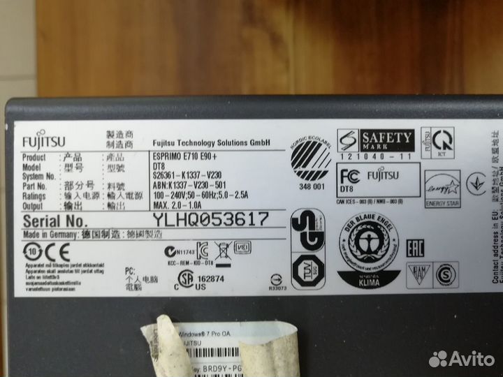 Системные блоки. Lenovo Thinkcentre M72e i5