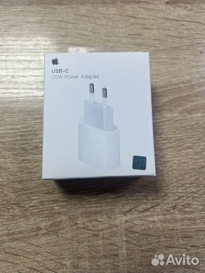 Блок питания для iPhone