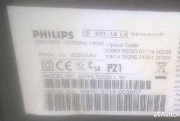 3139 123 6229.1 V2 WK633.2 AV Philips 32PFL7572D
